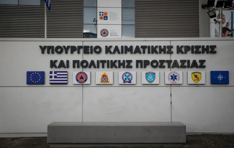 Η Επιτροπή Εκτίμησης Κινδύνου προειδοποιεί για ισχυρούς ανέμους