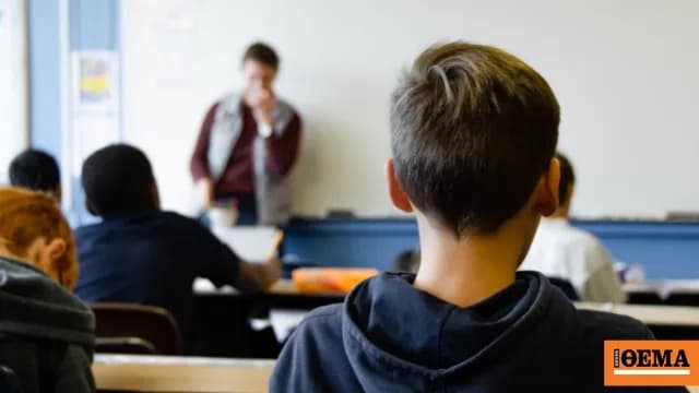 Οι νεοδιόριστοι εκπαιδευτικοί αναζητούν στέγη στα νησιά