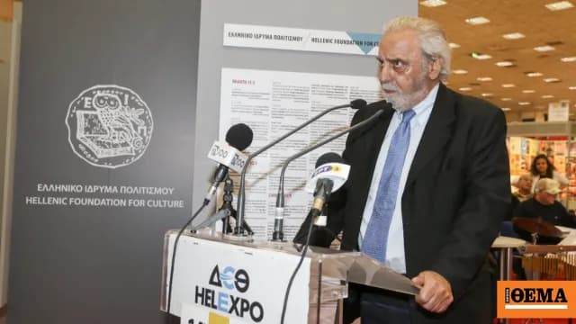 Πέθανε ο ακαδημαϊκός Κωνσταντίνος Τσουκαλάς σε ηλικία 89 ετών