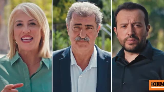 Ο ΣΥΡΙΖΑ παρουσιάζει νέο σποτ: «Επιστρέφουμε, προχωράμε»