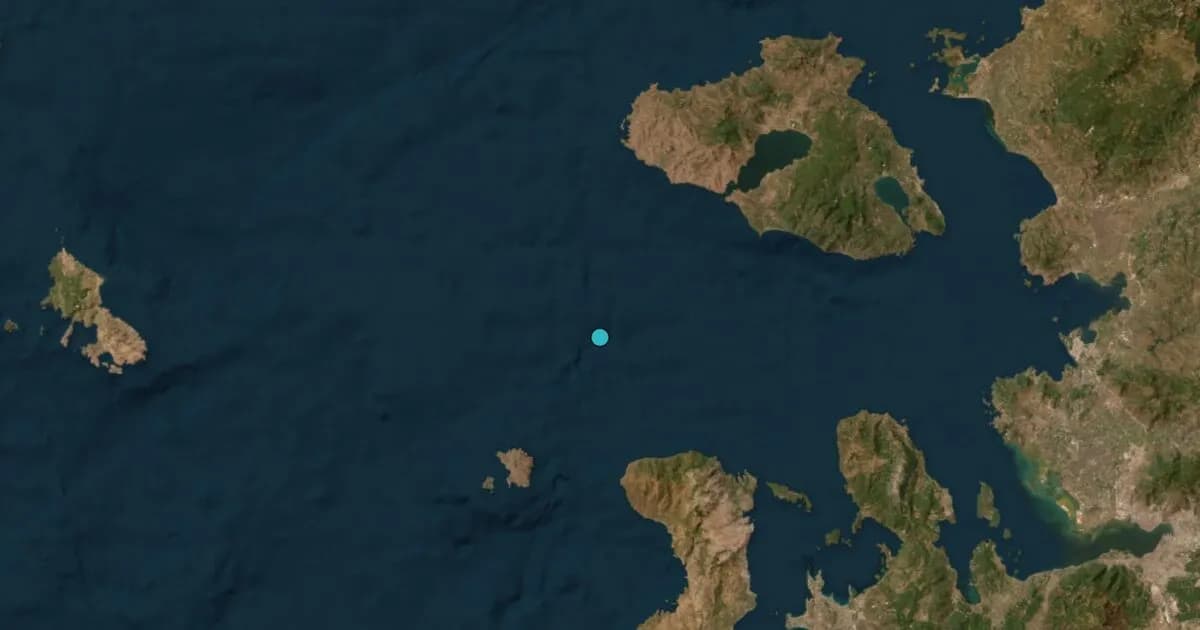 Σεισμός 3,3 Ρίχτερ στα Ψαρά – Ισχυρή δόνηση στην Ινδονησία