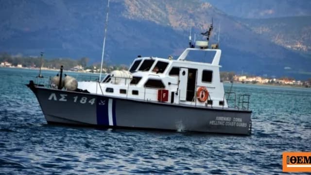 Ναυάγιο μεταναστών στην Τυνησία: 13 αγνοούμενοι, δύο διασώθηκαν