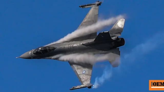 Το τουρκικό drone μπήκε στον αεροδιάδρομο Αλεξανδρούπολης