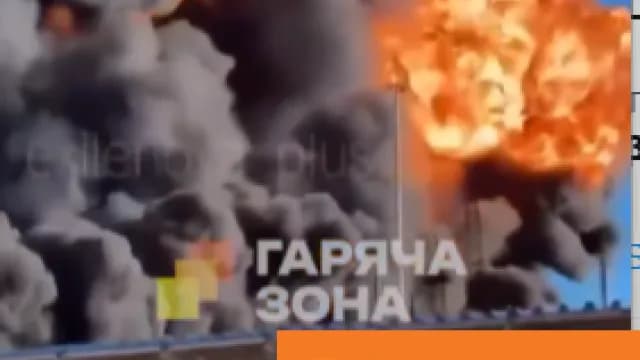 Πυρκαγιά σε ρωσικό διυλιστήριο μετά από επίθεση drone