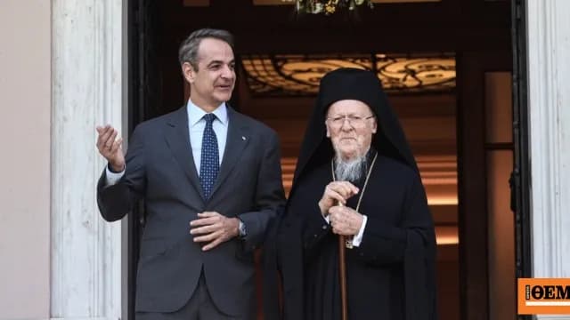 Ο Βαρθολομαίος θα τελέσει τον γάμο Κωνσταντίνου Μητσοτάκη