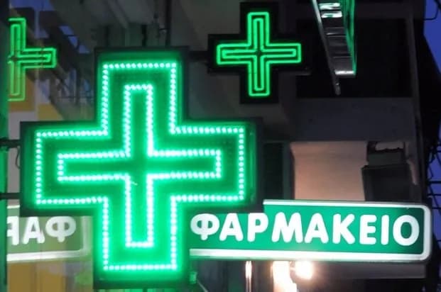 Καταδίωξη αυτοκινήτου κοντά στο ΑΧΕΠΑ στη Θεσσαλονίκη