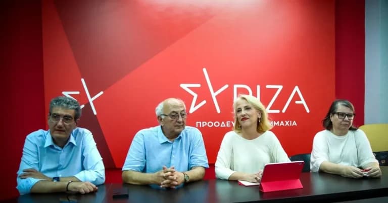 Ο ΣΥΡΙΖΑ-ΠΣ ανακοίνωσε τους νέους τομεάρχες της ΚΟ