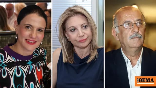 Νέες καταγγελίες κατά της Γρατσία στην Ελπίδα για τη Δημοκρατία