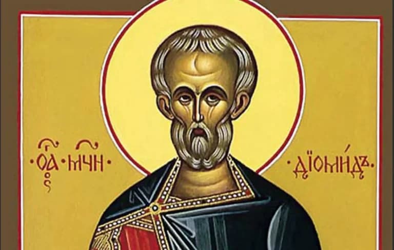 Η Γιορτή Σήμερα 16 Αυγούστου: Ποιοι Γιορτάζουν Φέτος