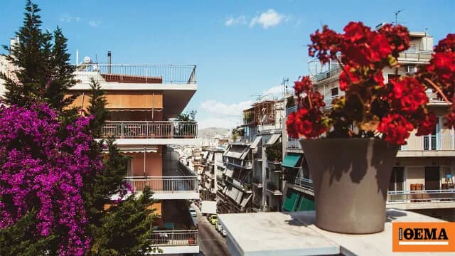Η αγορά κατοικίας στις ΗΠΑ γίνεται πλέον κληρονομιά