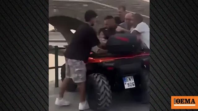Ο οδηγός ταξί στην Πάρο: «Το μετανιώνω αλλά με βάρεσε πρώτος»