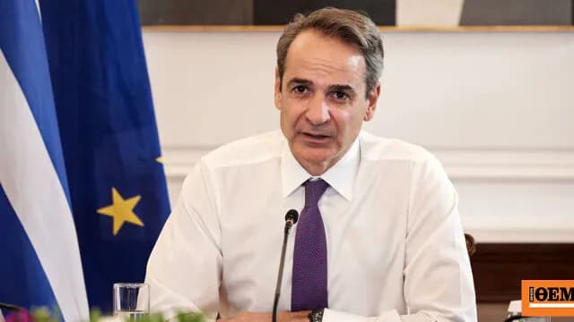Ο Μητσοτάκης μίλησε με τον Αλ Σίσι για τις πυρκαγιές