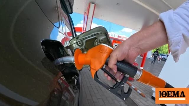 Η Ρωσία παρατείνει απαγόρευση εξαγωγών πετρελαίου ντίζελ