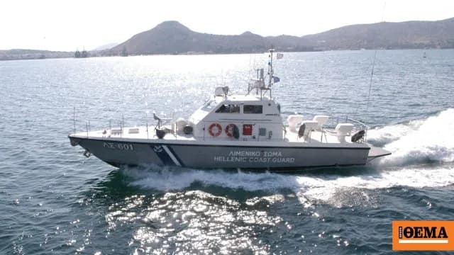 Ζάκυνθος: Έξι τραυματίες από πρόσκρουση τουριστικού σκάφους