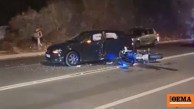 Τροχαίο στην Αθηνών-Σουνίου: Δύο αστυνομικοί στο 401