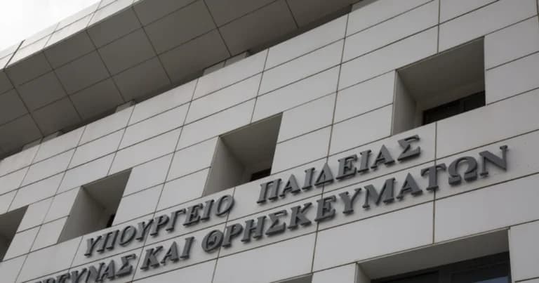 Άδεια λειτουργίας ξανά στα πανεπιστήμια Keele και York