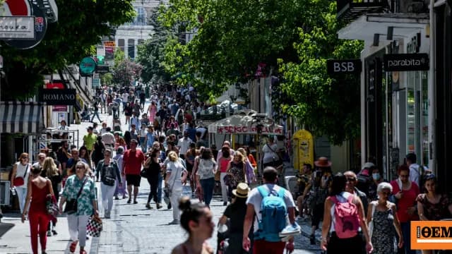 Μειώσεις φόρων για τη μεσαία τάξη «κλειδώνουν» στη ΔΕΘ