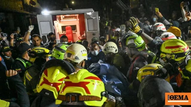 Ο σεισμός στην Κολομβία: Σώθηκε γυναίκα μετά από 36 ώρες