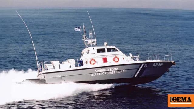 Σύμη: Συνεχίζονται οι έρευνες για τον αγνοούμενο επιβάτη