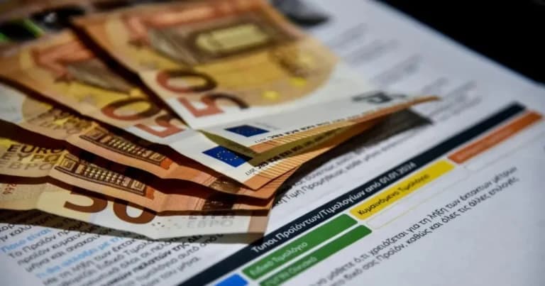 Το ΥΠΕΝ βάζει τέλος στους στρατηγικούς κακοπληρωτές ρεύματος
