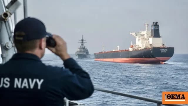 Το Κατάρ κάνει λόγο για πρόοδο στις συνομιλίες ΗΠΑ-Ιράν