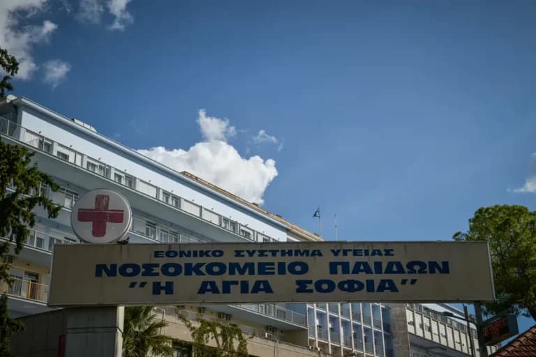 Η 12χρονη Μαρία σώθηκε από όγκο στο Παίδων