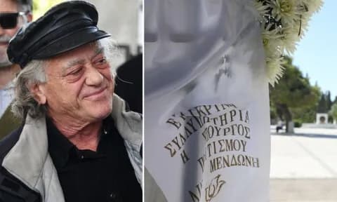 Ο Νίκος Καλογερόπουλος αποχαιρετίστηκε με το «Καραϊσκάκης»