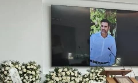 Ο Αριστοτέλης Δαμίγος αποχαιρετίστηκε στη Ριτσώνα