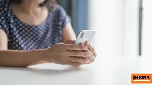 Η απάτη του λογιστή «χτύπησε» ηλικιωμένες στην Αλεξάνδρεια