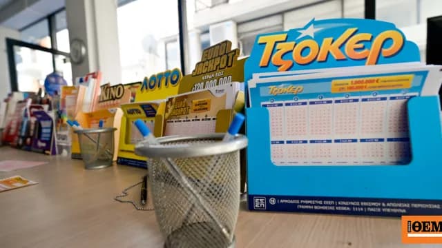Ο Πιερρακάκης εξηγεί την πρόωρη αποπληρωμή χρέους της Ελλάδας