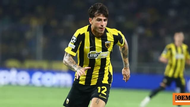 Ο Ρότα θέλει Άρσεναλ και Ντόρτμουντ στη League Phase