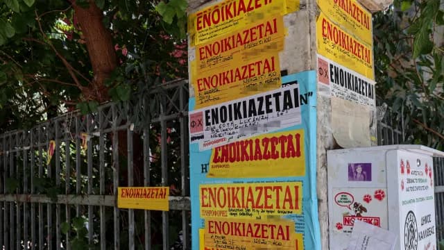 Η φοιτητική κατοικία: Πλήρης οδηγός πριν νοικιάσετε