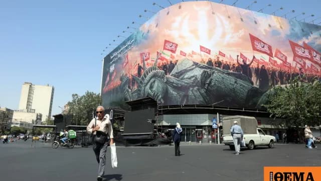 Ο Τραμπ: «Παρτίδα σκάκι» οι διαπραγματεύσεις με το Ιράν