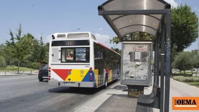 Οι 12 νέες γραμμές λεωφορείων ΟΑΣΘ στη Θεσσαλονίκη