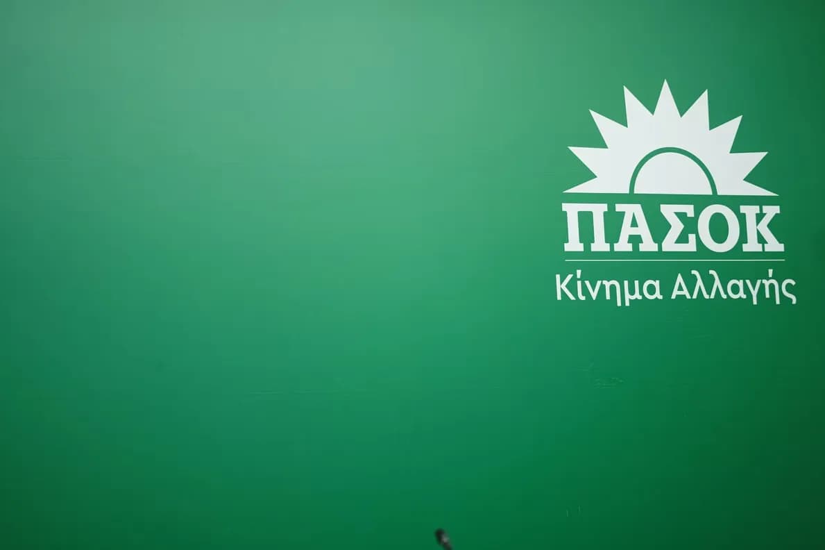 Το ΠΑΣΟΚ κατηγορεί την κυβέρνηση για το σχέδιο Βιομηχανίας