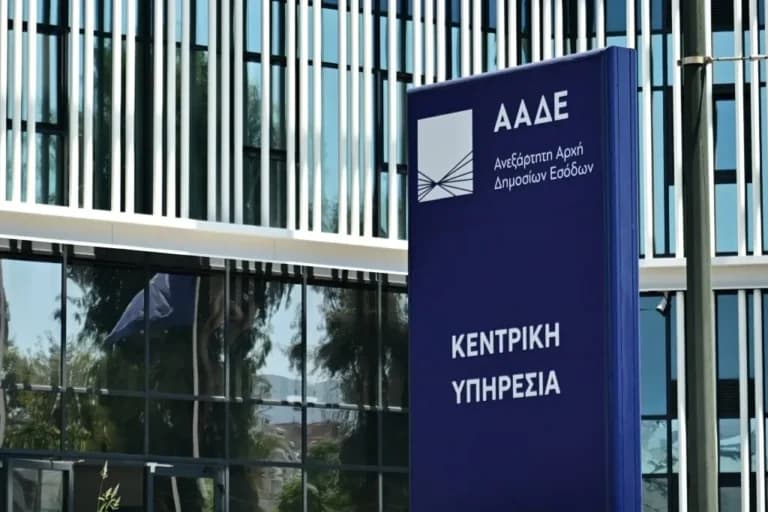 Το Πεντάγωνο αναφέρει 153 νεκρούς αμάχους από ΗΠΑ το 2025