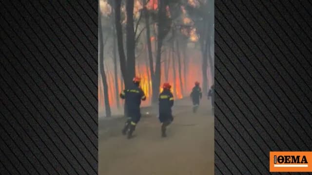Οι πυροσβέστες δίνουν σκληρή μάχη στα πύρινα μέτωπα