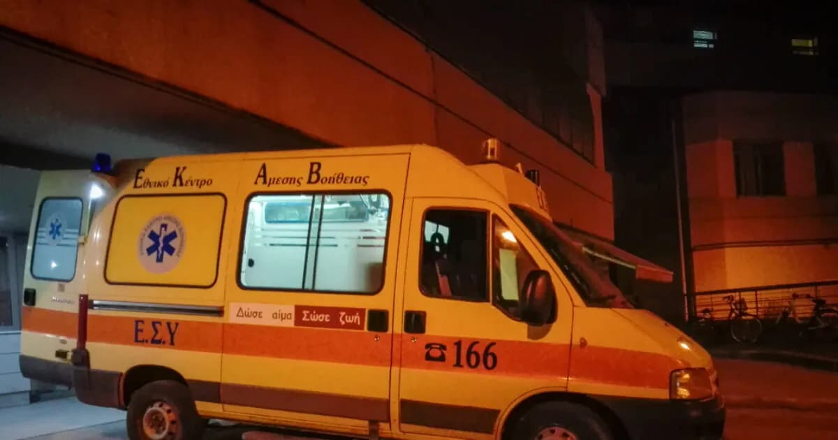 Δύο τραυματίες σε σύγκρουση ταχύπλοου με ιστιοφόρο στην Ερέτρια