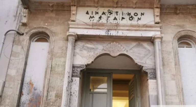 Ο Παλαιστίνιος απολογείται σήμερα για την επίθεση στα Μάλια