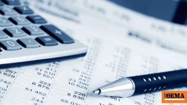 Το πρωτογενές πλεόνασμα εκτινάσσεται στα 5,7 δισ. ευρώ