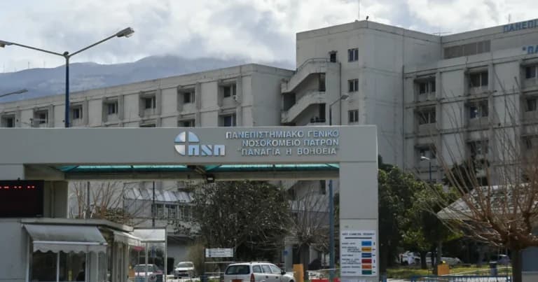 Πάτρα: Παιδί 2,5 ετών έπεσε από μπαλκόνι και σώθηκε