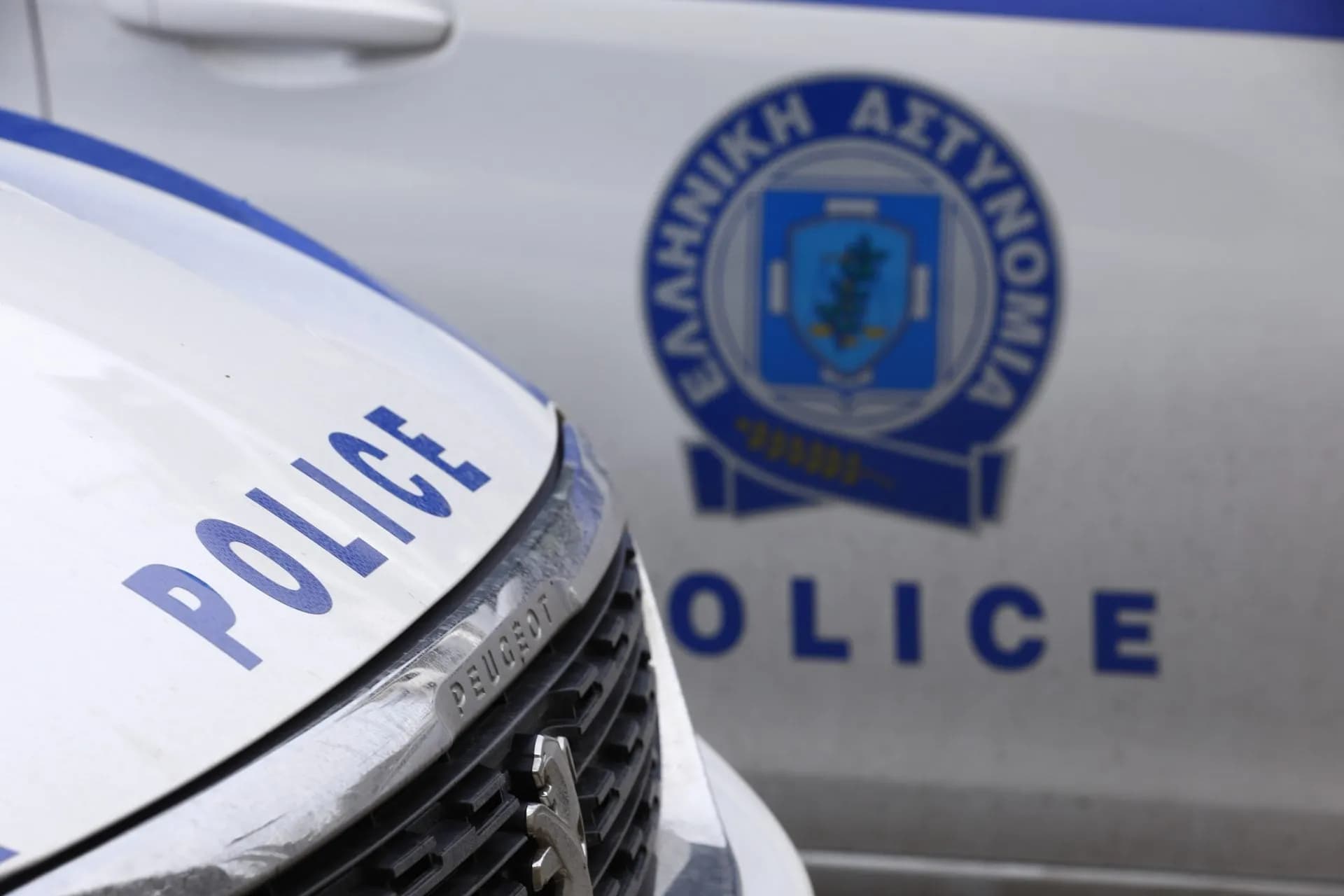 Η Αστυνομία συνέλαβε νέο μέλος της συμμορίας του Έντικ