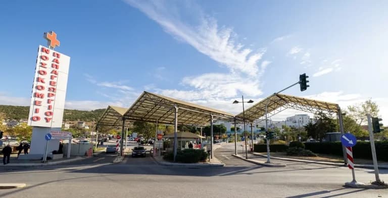Άγριος καβγάς στα Γιαννιτσά: Σοβαρός τραυματισμός 27χρονου