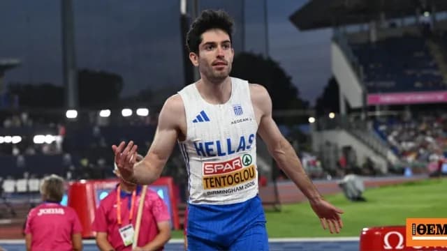 Ο Τεντόγλου ξέχασε το χρυσό μετάλλιο στο Μπέρμιγχαμ