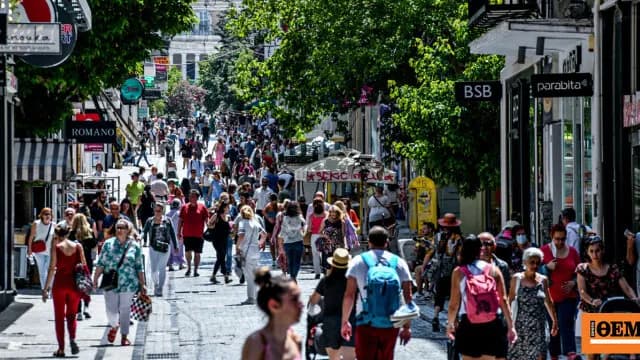 Ο πλούτος των νοικοκυριών ξεπέρασε το 1 τρισ. ευρώ
