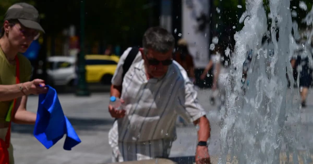 Η ΕΜΥ προειδοποιεί: Πολύ υψηλός κίνδυνος πυρκαγιάς σήμερα
