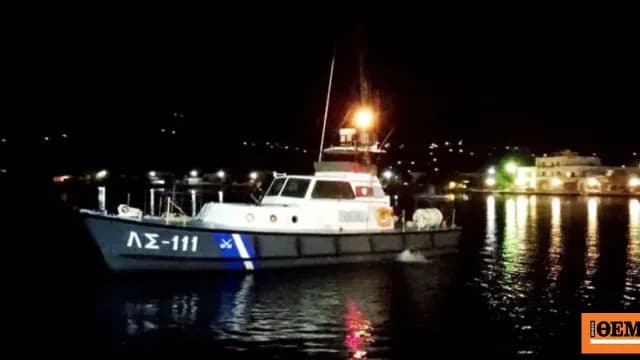 Έρευνες στα Κύθηρα, χαμός με σκάφος στη Νάξο