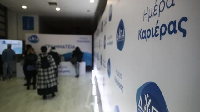 Η ΔΥΠΑ κατέβαλε 157,7 εκατ. ευρώ σε επιδόματα τον Ιούλιο