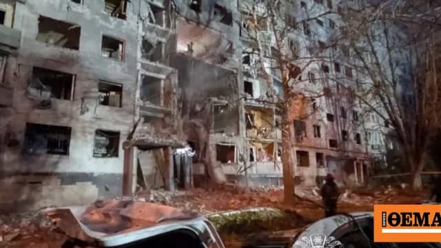 Ρωσική βόμβα σε πολυκατοικία στο Χάρκοβο τραυματίζει 22