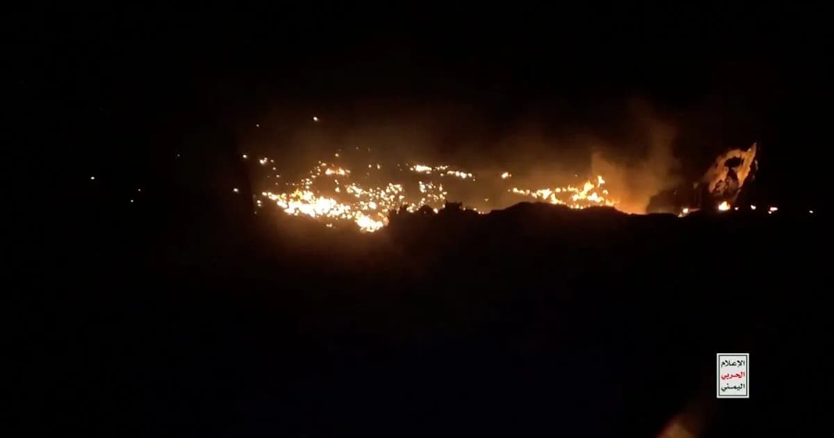 Οι Χούθι επιτέθηκαν στο Ριάντ και σε εγκαταστάσεις της Aramco